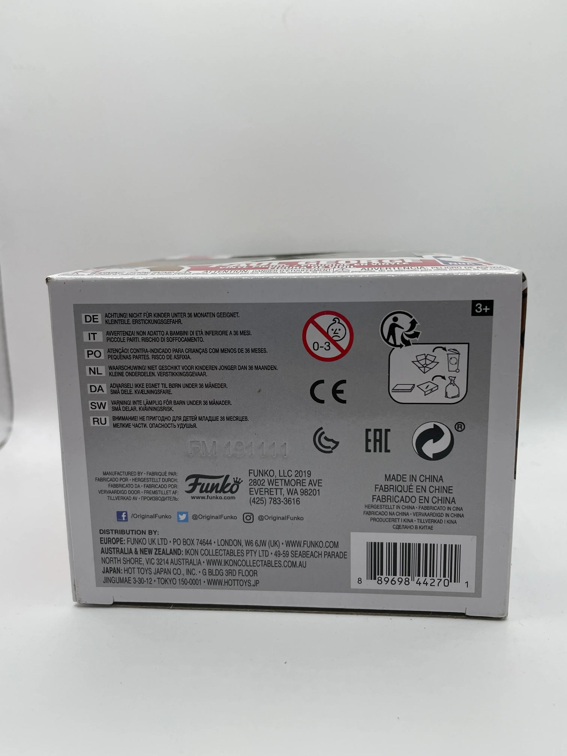 Funko POP! Basketball Clippers #57 Paul George FRENLY BRICKS - Open 7 Days