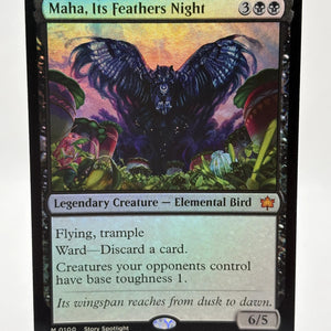 Magic The Gathering - Maha, Its Feathers Night Foil Mythic #0100 BLB Bloomburrow LP FRENLY BRICKS - Open 7 Days