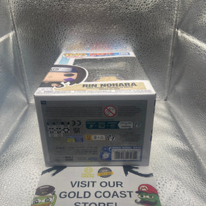 Funko POP! Animation Naruto Shippuden #1658 Rin Nohara FRENLY BRICKS - Open 7 Days