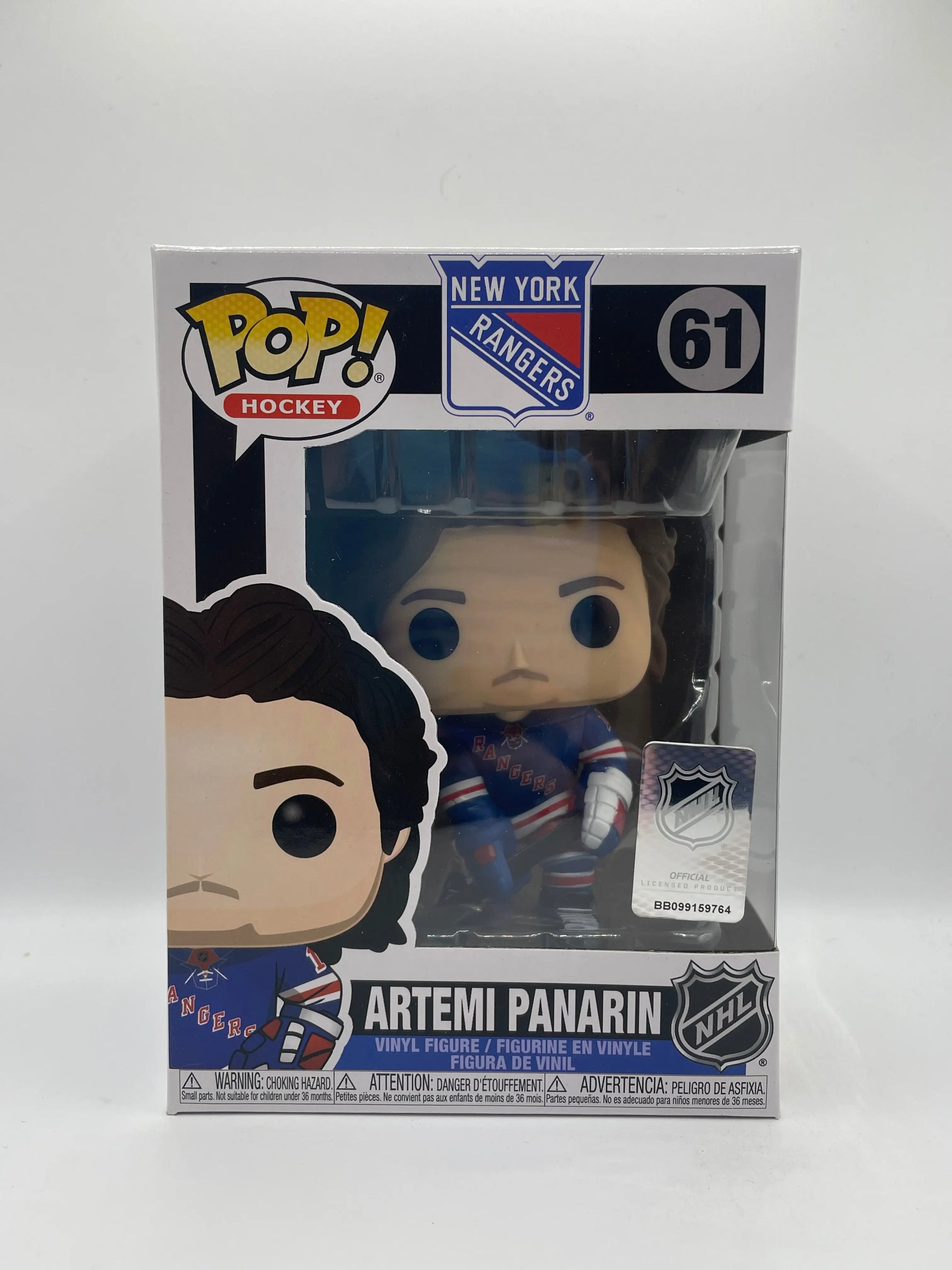 Funko POP! Hockey New York #61 Artemi Panarin FRENLY BRICKS - Open 7 Days