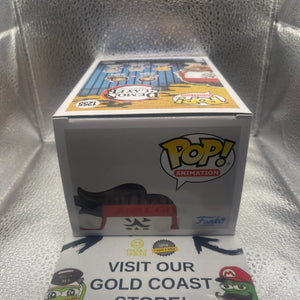 Funko Pop Animation #1255 Demon Slayer Tanjuro Kamado SE FRENLY BRICKS - Open 7 Days
