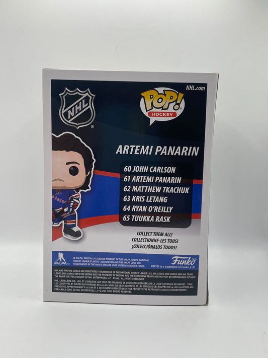 Funko POP! Hockey New York #61 Artemi Panarin FRENLY BRICKS - Open 7 Days