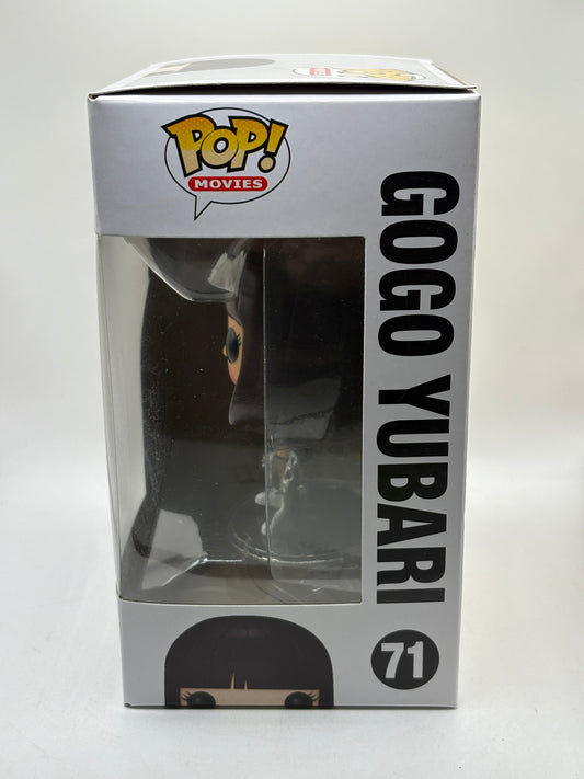 Funko POP! Movies Kill Bill #71 Gogo Yubari Vinyl Figure 2014 FRENLY BRICKS - Open 7 Days