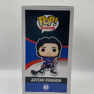 Funko POP! Hockey New York #61 Artemi Panarin FRENLY BRICKS - Open 7 Days