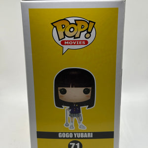 Funko POP! Movies Kill Bill #71 Gogo Yubari Vinyl Figure 2014 FRENLY BRICKS - Open 7 Days