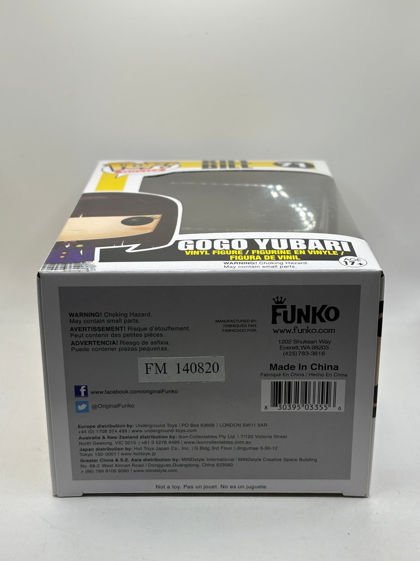 Funko POP! Movies Kill Bill #71 Gogo Yubari Vinyl Figure 2014 FRENLY BRICKS - Open 7 Days