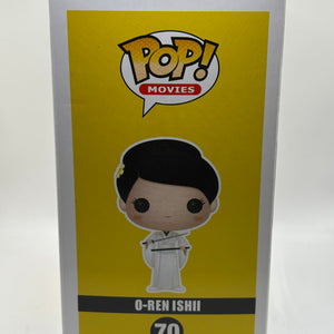 Funko POP! Movies Kill Bill #70 O-Ren Ishii Vinyl Figure 2014 FRENLY BRICKS - Open 7 Days