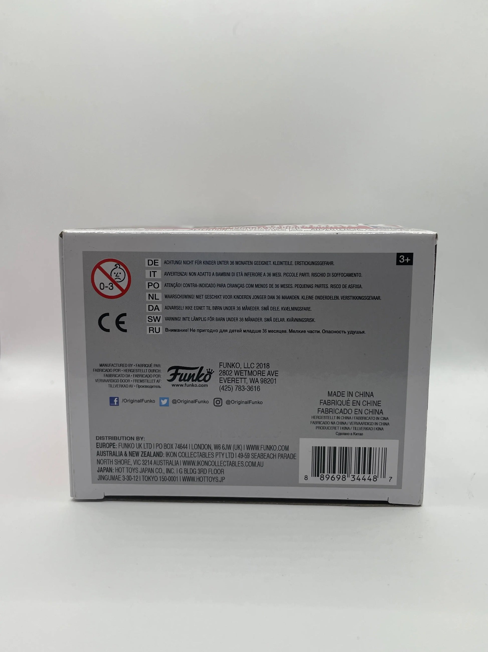 Funko POP! Basketball Houston #44 James Harden FRENLY BRICKS - Open 7 Days