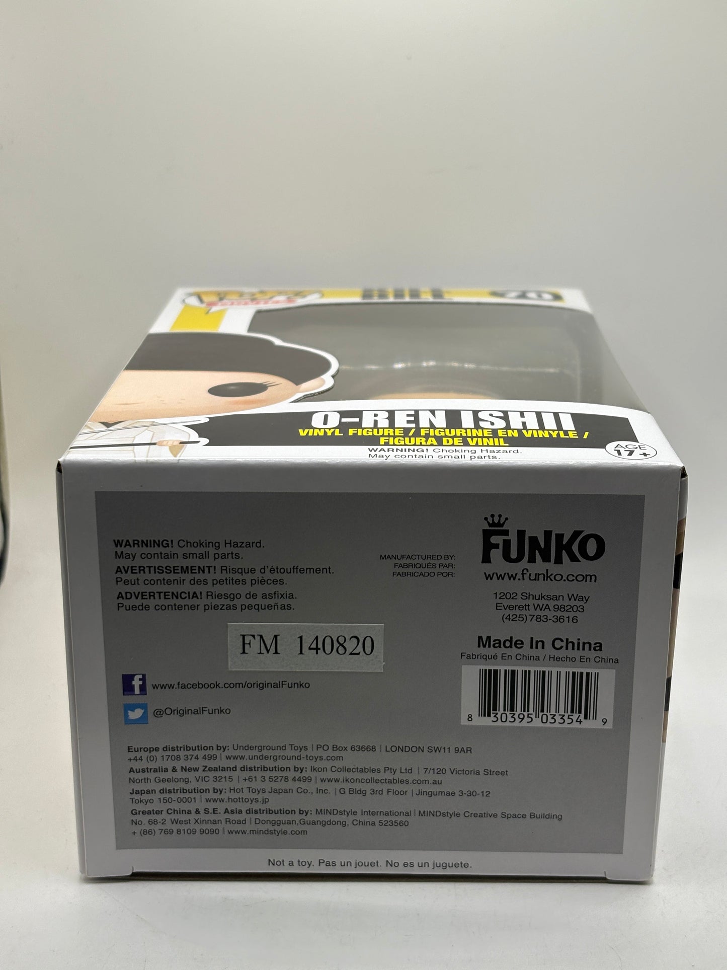 Funko POP! Movies Kill Bill #70 O-Ren Ishii Vinyl Figure 2014 FRENLY BRICKS - Open 7 Days