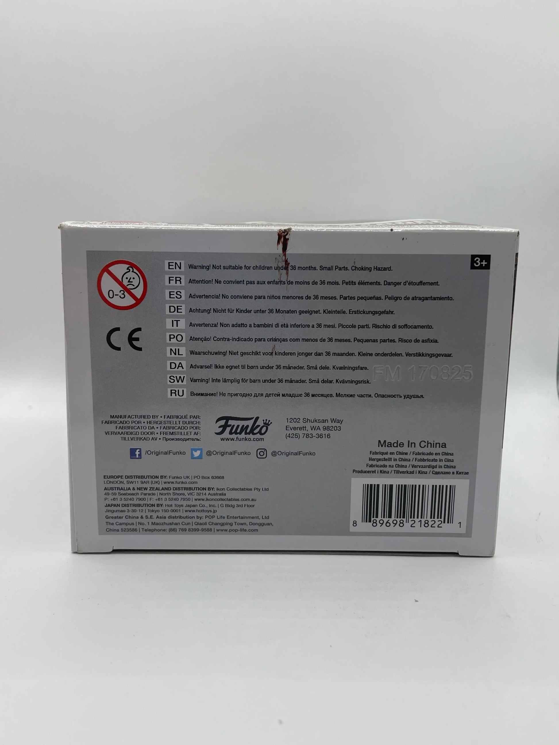 Funko POP! Sports NBA #29 James Harden FRENLY BRICKS - Open 7 Days