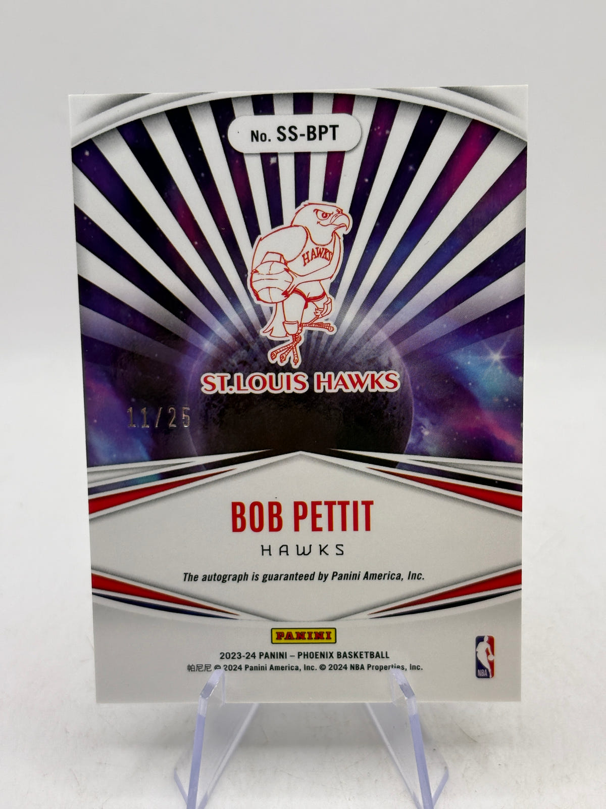 2023-24 Panini Phoenix Basketball #SS-BPT Bob Pettit Auto 11/25 Stellar image 2