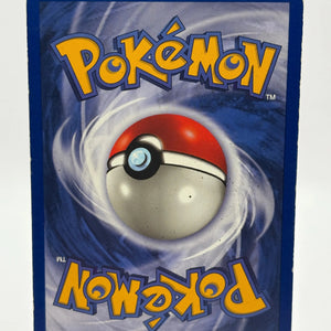 Pokemon Base Set 1999 - Gyarados 6/102 Holo MP FRENLY BRICKS - Open 7 Days