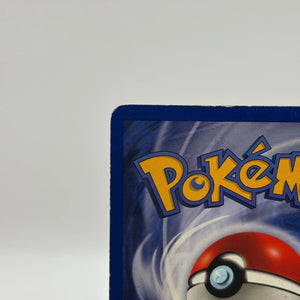 Pokemon Base Set 1999 - Gyarados 6/102 Holo MP FRENLY BRICKS - Open 7 Days