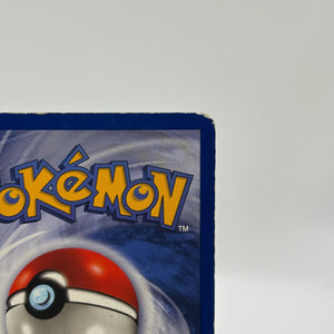 Pokemon Base Set 1999 - Gyarados 6/102 Holo MP FRENLY BRICKS - Open 7 Days