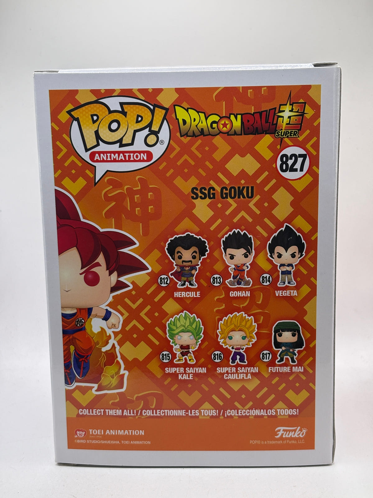 Funko POP! Animation Dragon Ball Super #827 SSG Goku 2020 Summer Limited image 3