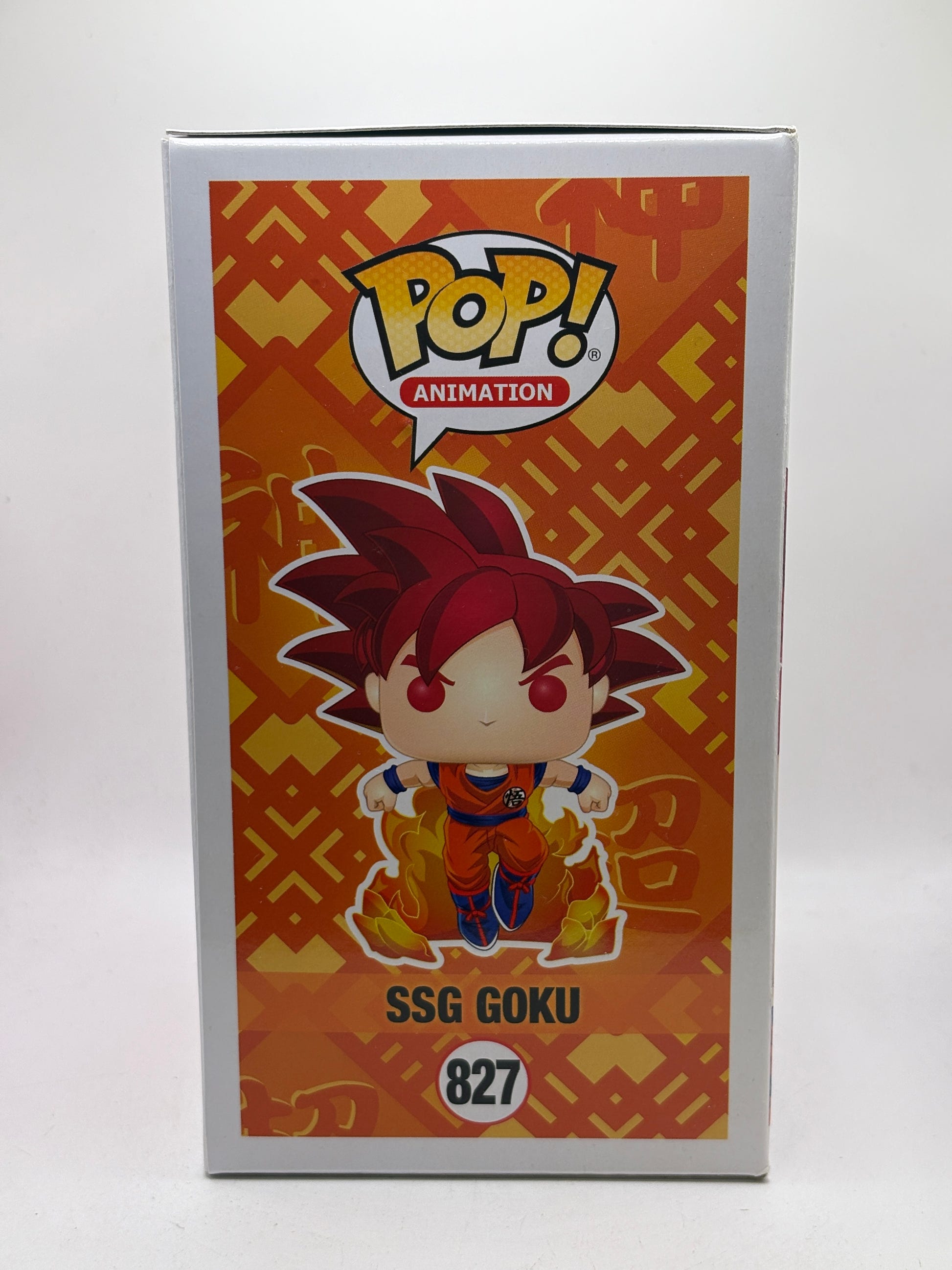 Funko POP! Animation Dragon Ball Super #827 SSG Goku 2020 Summer Limited image 4