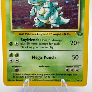 Pokemon TCG Jungle - Nidoqueen 7/64 Rare Holo MP FRENLY BRICKS - Open 7 Days