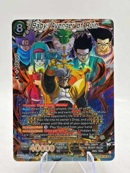 Dragon Ball Super Masters - Baby, Avenger of Ruin BT29-151 SCR FRENLY BRICKS - Open 7 Days