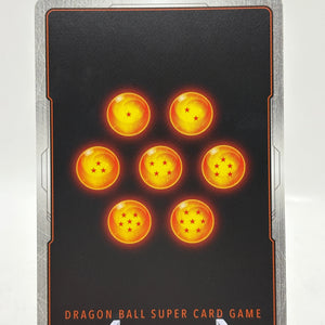 Dragon Ball Super Masters - Baby, Avenger of Ruin BT29-151 SCR FRENLY BRICKS - Open 7 Days