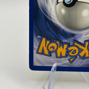 Pokemon TCG Jungle - Nidoqueen 7/64 Rare Holo MP FRENLY BRICKS - Open 7 Days