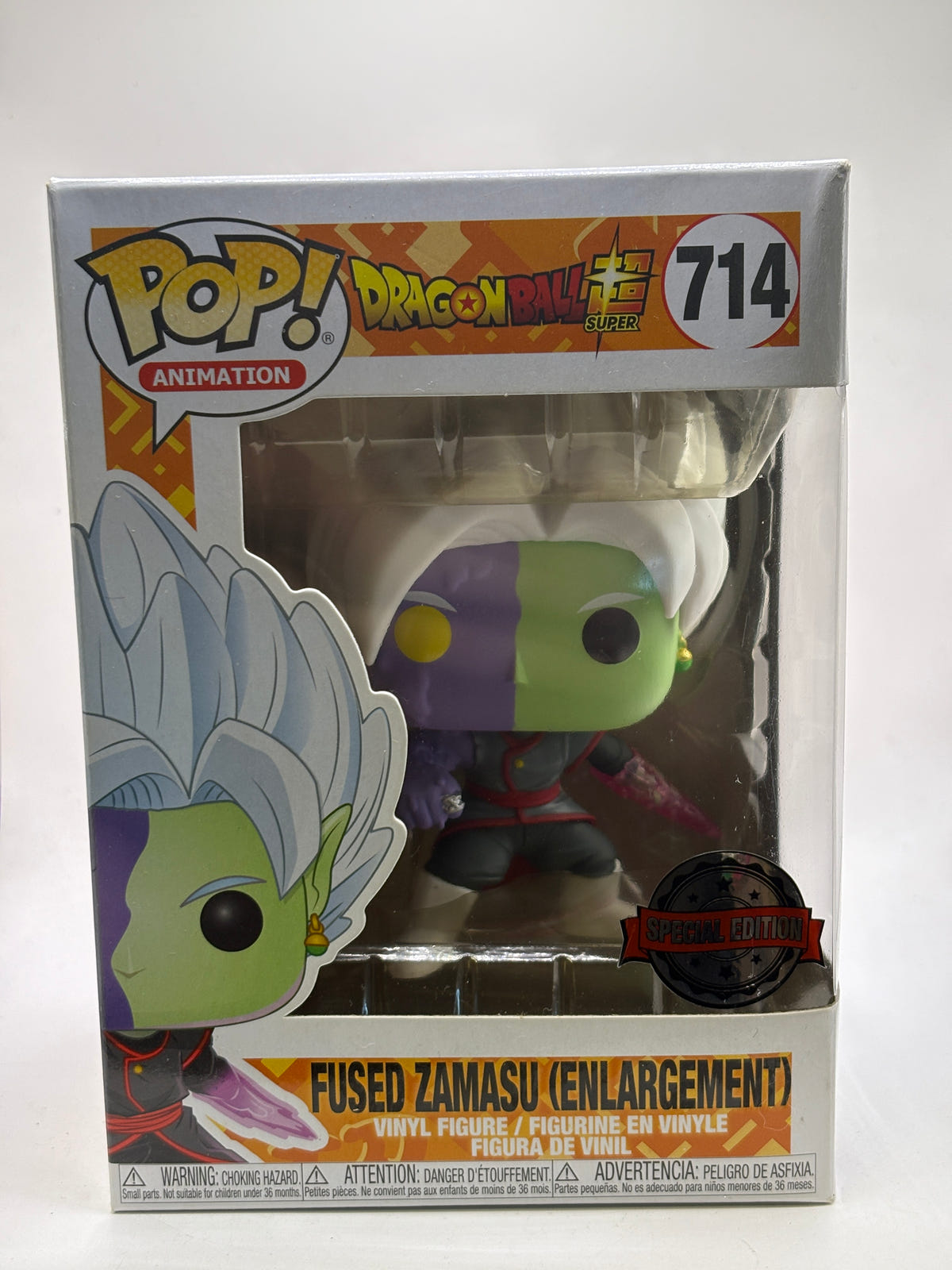 Funko POP! Animation Dragon Ball Super #714 Fused Zamasu (Enlargement) SE image 1