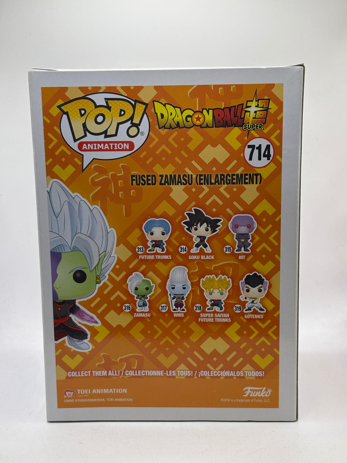 Funko POP! Animation Dragon Ball Super #714 Fused Zamasu (Enlargement) SE image 3