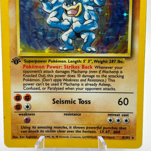 Pokemon TCG Base Set 1st Edition - Machamp 8/102 Rare Holo Heavily Played FRENLY BRICKS - Open 7 Days