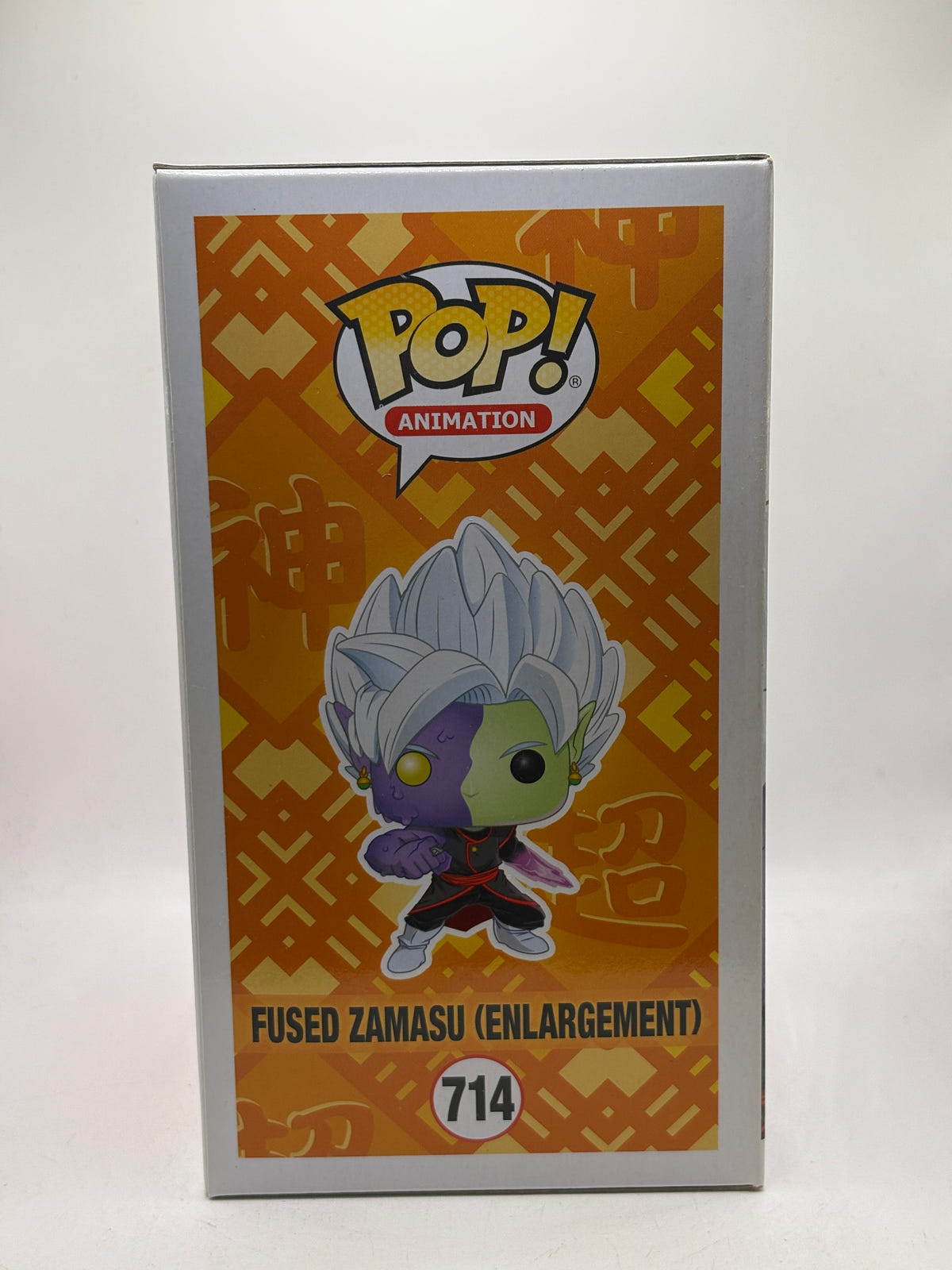 Funko POP! Animation Dragon Ball Super #714 Fused Zamasu (Enlargement) SE image 4