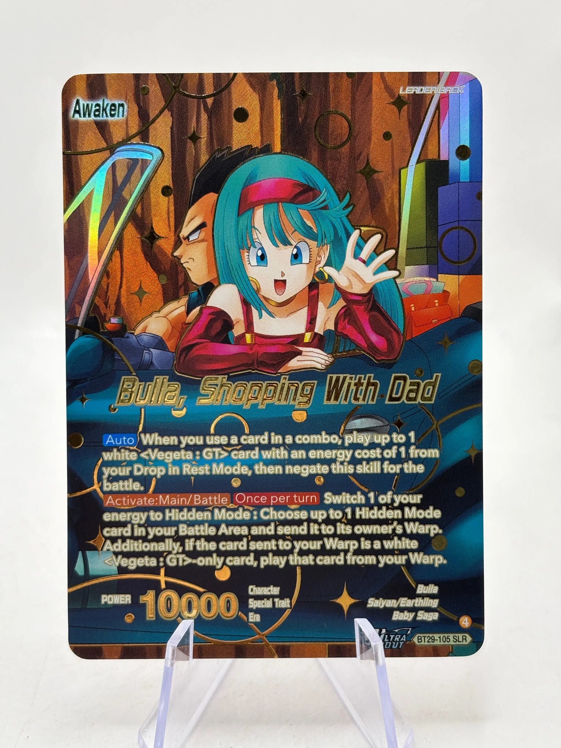 Dragon Ball Super Masters - Bulla, Shopping with Dad BT29-105 SLR FRENLY BRICKS - Open 7 Days image 1