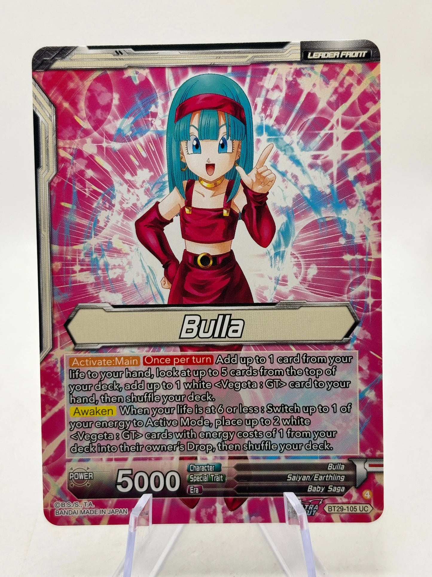 Dragon Ball Super Masters - Bulla, Shopping with Dad BT29-105 SLR FRENLY BRICKS - Open 7 Days