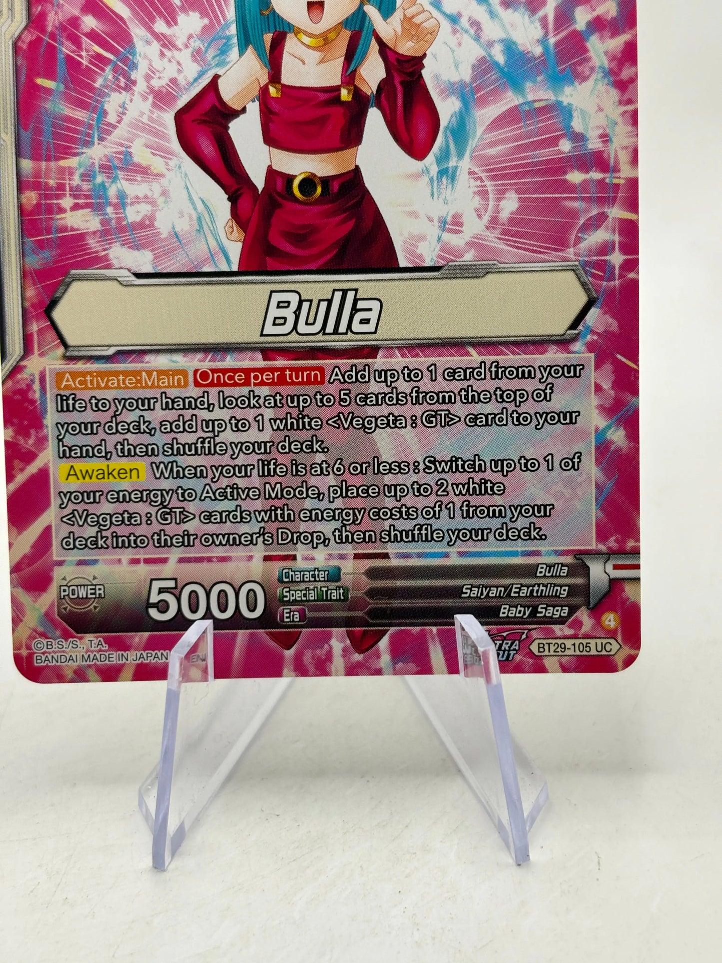 Dragon Ball Super Masters - Bulla, Shopping with Dad BT29-105 SLR FRENLY BRICKS - Open 7 Days