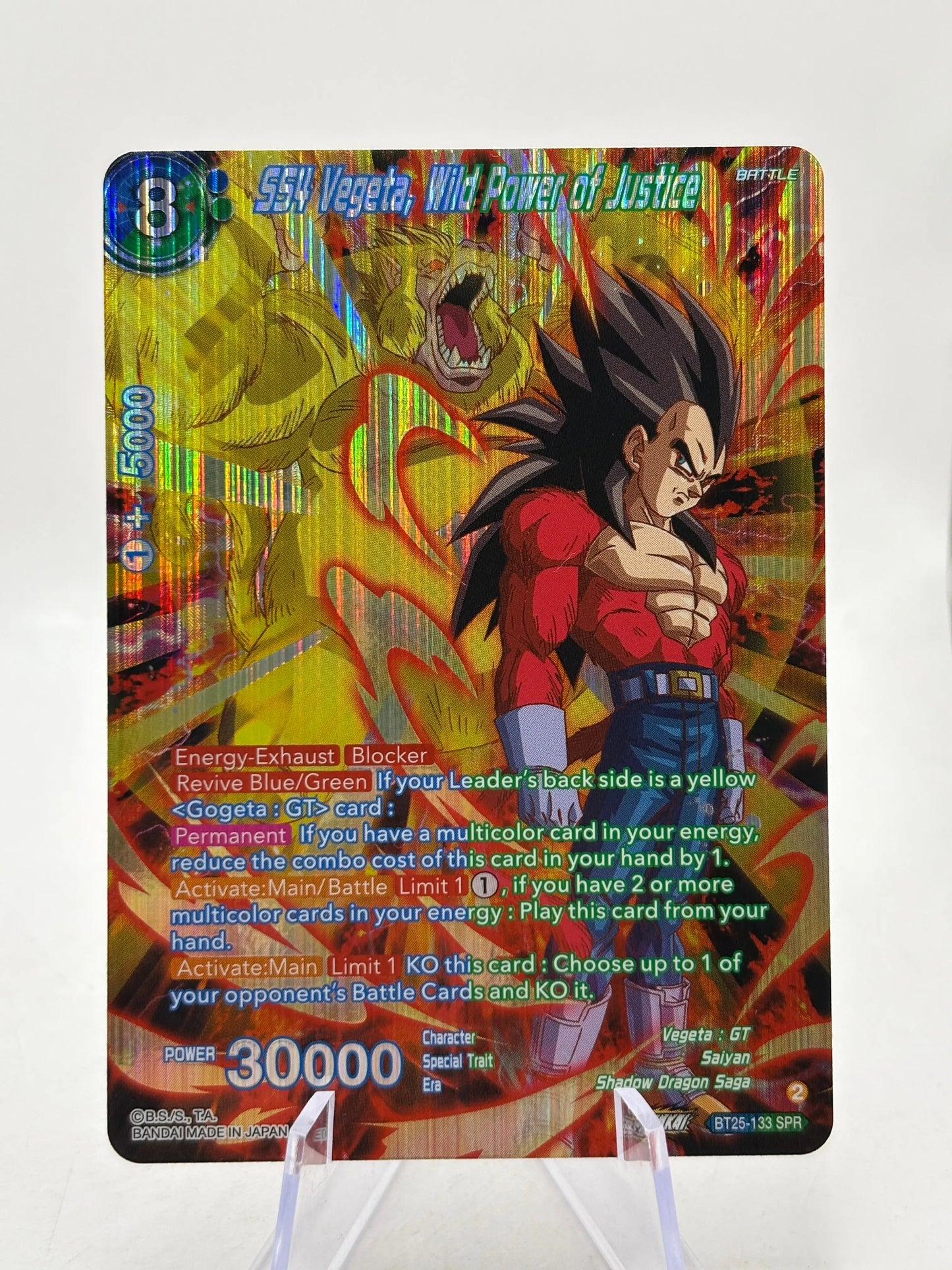 Dragon Ball Super Masters - SS4 Vegeta, Wild Power of Justice BT25-133 SPR FRENLY BRICKS - Open 7 Days