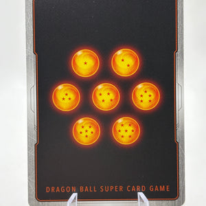 Dragon Ball Super Masters - SS4 Vegeta, Wild Power of Justice BT25-133 SPR FRENLY BRICKS - Open 7 Days