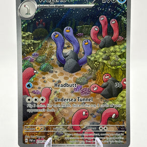 Pokemon TCG Paldaen Fates - Wugtrio 224/091 Illustration Rare NM FRENLY BRICKS - Open 7 Days
