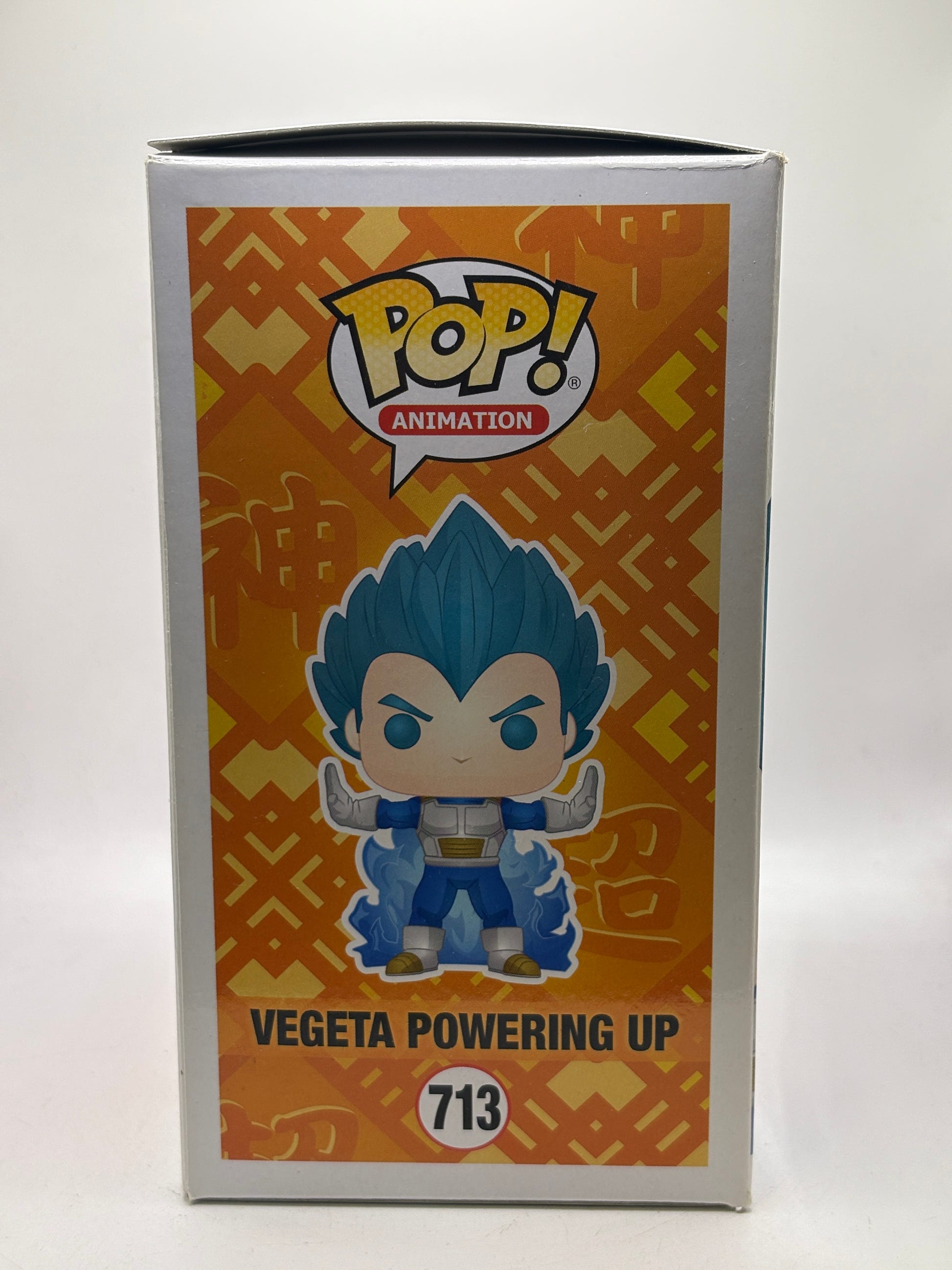 Funko POP! Animation Dragon Ball Super #713 Vegeta Powering Up Special Edition image 4