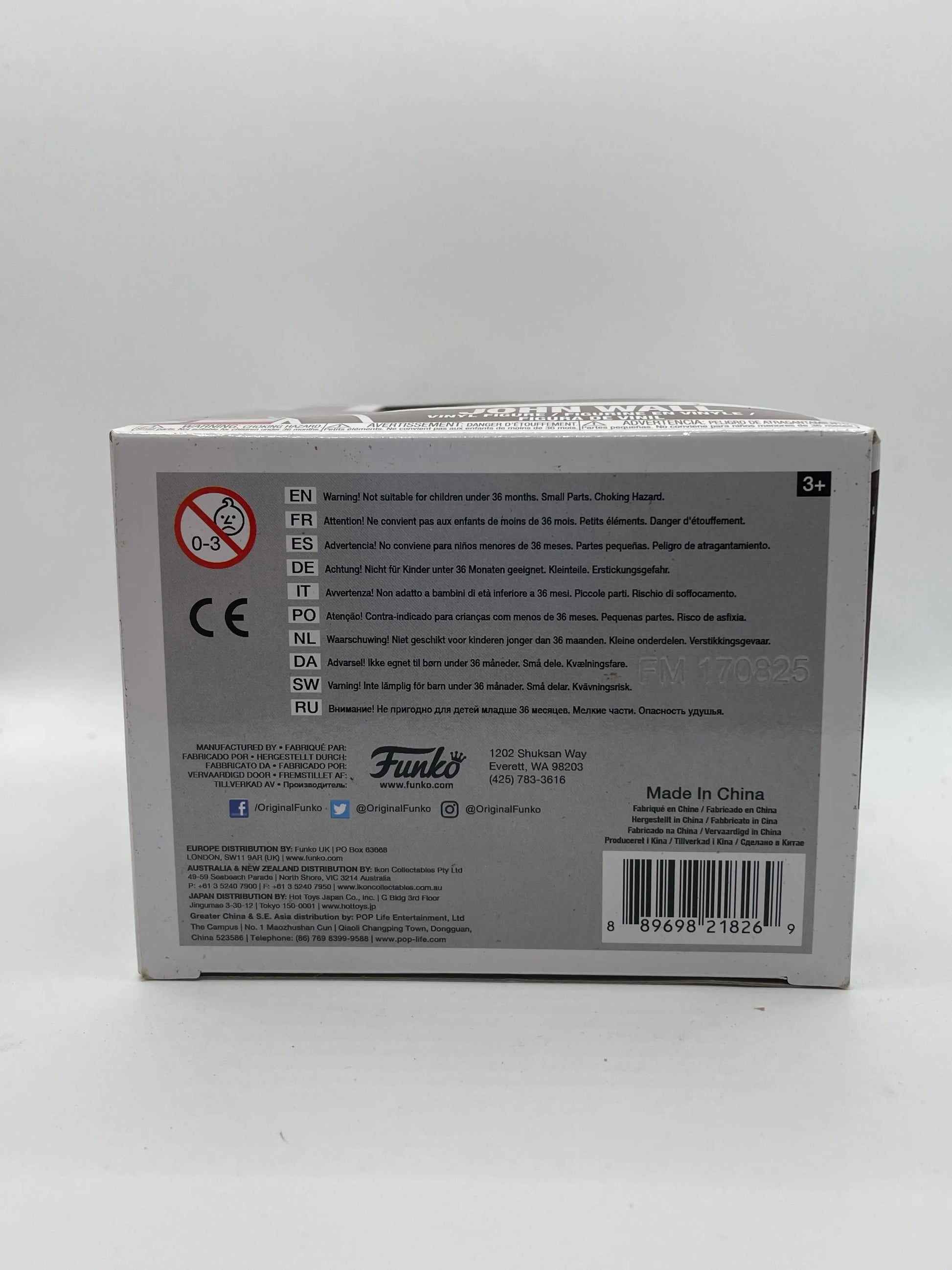 Funko POP! Sports NBA #26 John Wall FRENLY BRICKS - Open 7 Days