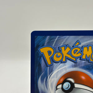 Pokemon TCG Paldaen Fates - Wugtrio 224/091 Illustration Rare NM FRENLY BRICKS - Open 7 Days