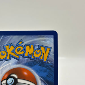 Pokemon TCG Paldaen Fates - Wugtrio 224/091 Illustration Rare NM FRENLY BRICKS - Open 7 Days