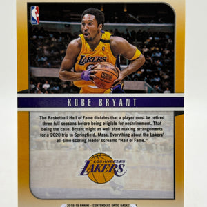 2018-19 Panini Contenders Optic Hall of Fame Silver Prizm Kobe Bryant FRENLY BRICKS - Open 7 Days