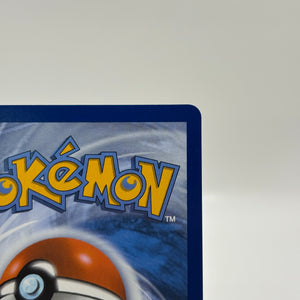 Pokemon TCG Mega Evolution- Garganacl 147/132 Illustration Rare NM FRENLY BRICKS - Open 7 Days