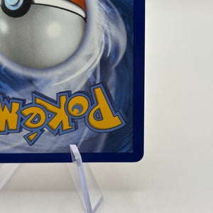 Pokemon TCG Mega Evolution- Garganacl 147/132 Illustration Rare NM FRENLY BRICKS - Open 7 Days