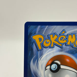 Pokemon TCG SVP Promos - Victini SVP208 Black Star Promo Illustration Rare NM FRENLY BRICKS - Open 7 Days