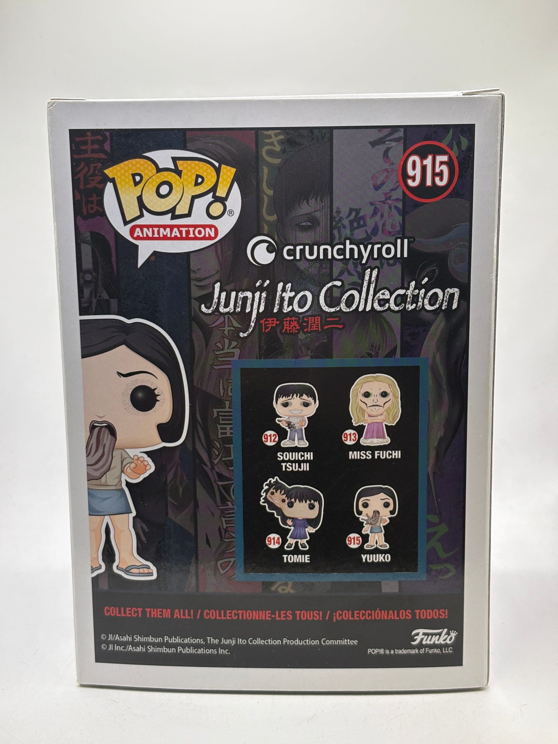 Funko POP! Animation Junji Ito Collection #915 Yuuko Vinyl Figure image 3