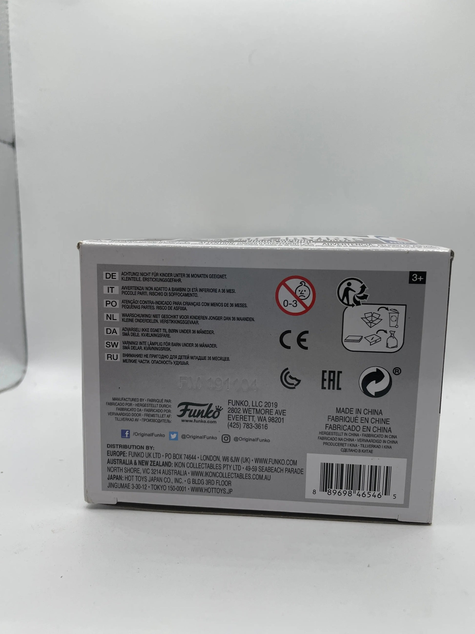 Funko POP! Basketball #64 Kyrie Irving FRENLY BRICKS - Open 7 Days