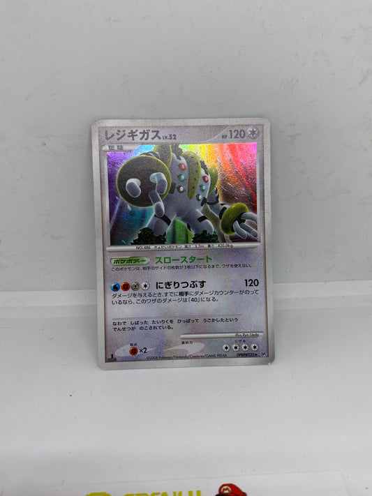 Regigigas #525 Temple of Anger Holo 2008 Japanese (LP) FRENLY BRICKS - Open 7 Days