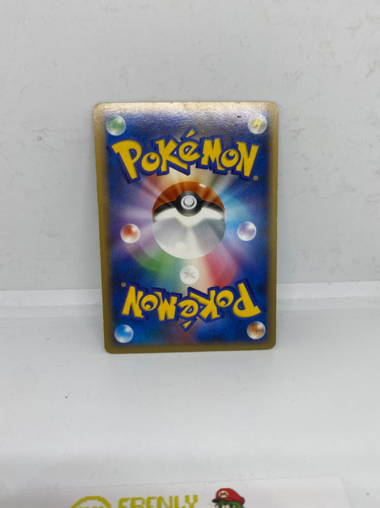 Regigigas #525 Temple of Anger Holo 2008 Japanese (LP) FRENLY BRICKS - Open 7 Days