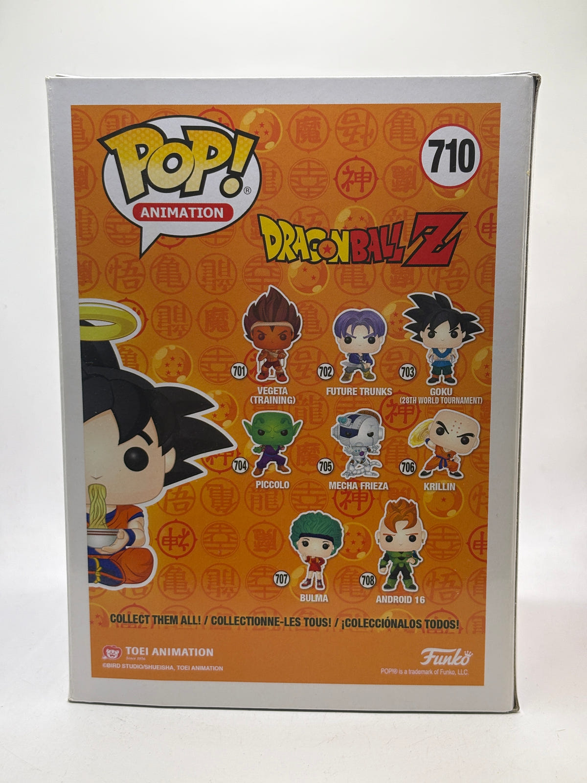 Funko POP! Animation Dragon Ball Z #710 Goku (Eating Noodles) SE image 3