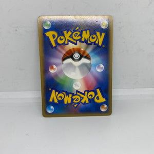 Regigigas #525 Temple of Anger Holo 2008 Japanese (LP) FRENLY BRICKS - Open 7 Days