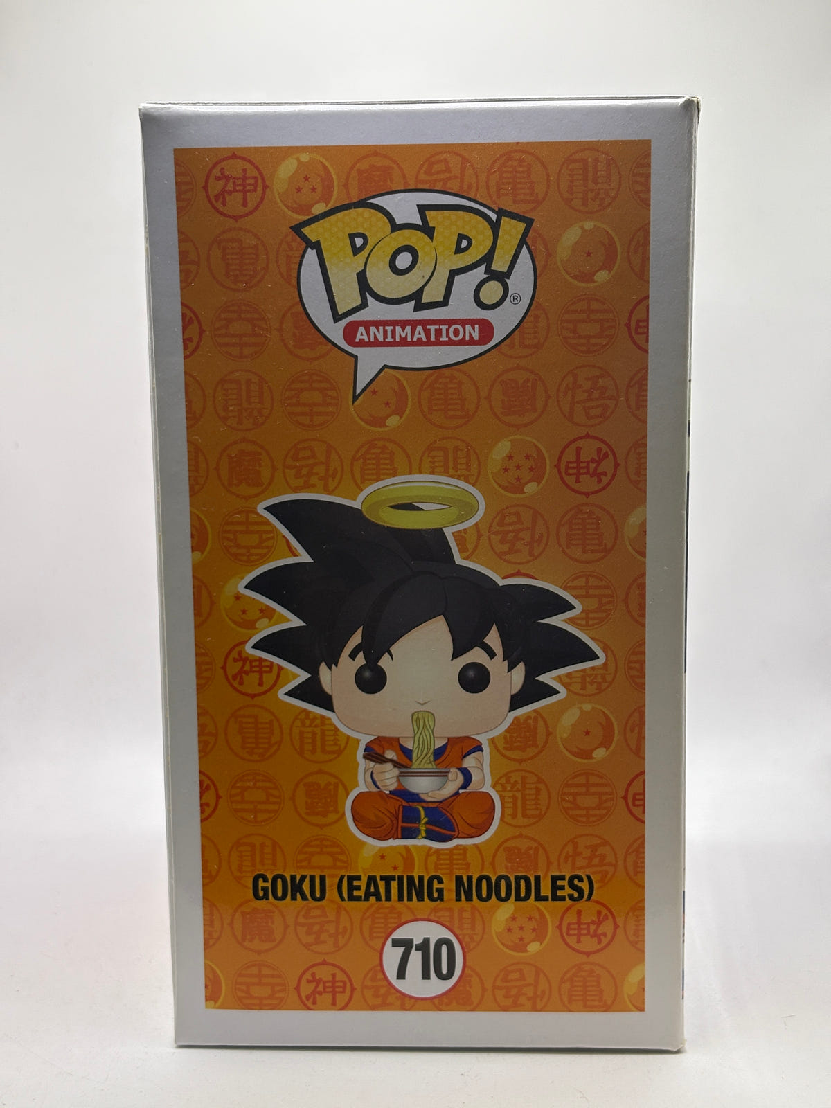 Funko POP! Animation Dragon Ball Z #710 Goku (Eating Noodles) SE image 4