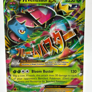 Pokemon TCG 2016 Generations - Mega Venusaur EX 2/83 MP SEE PICS FRENLY BRICKS - Open 7 Days